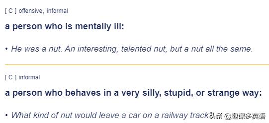 tellmeaboutit口语,tellmeaboutit改为一般疑问句