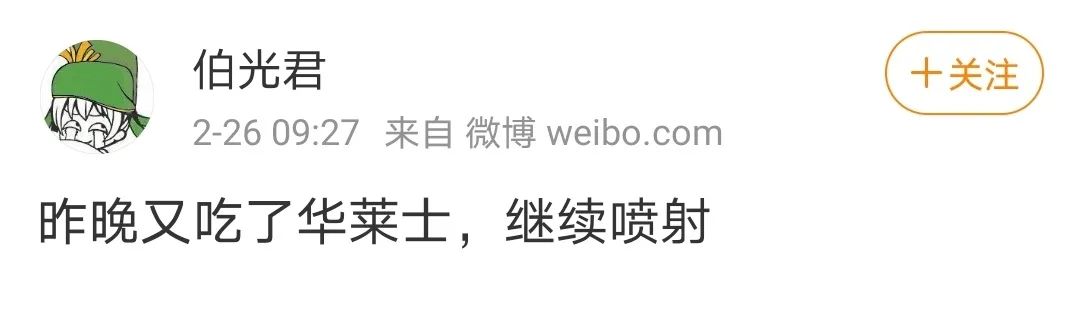 华莱士炸鸡是辣的吗,华莱士炸鸡用的什么牌子的