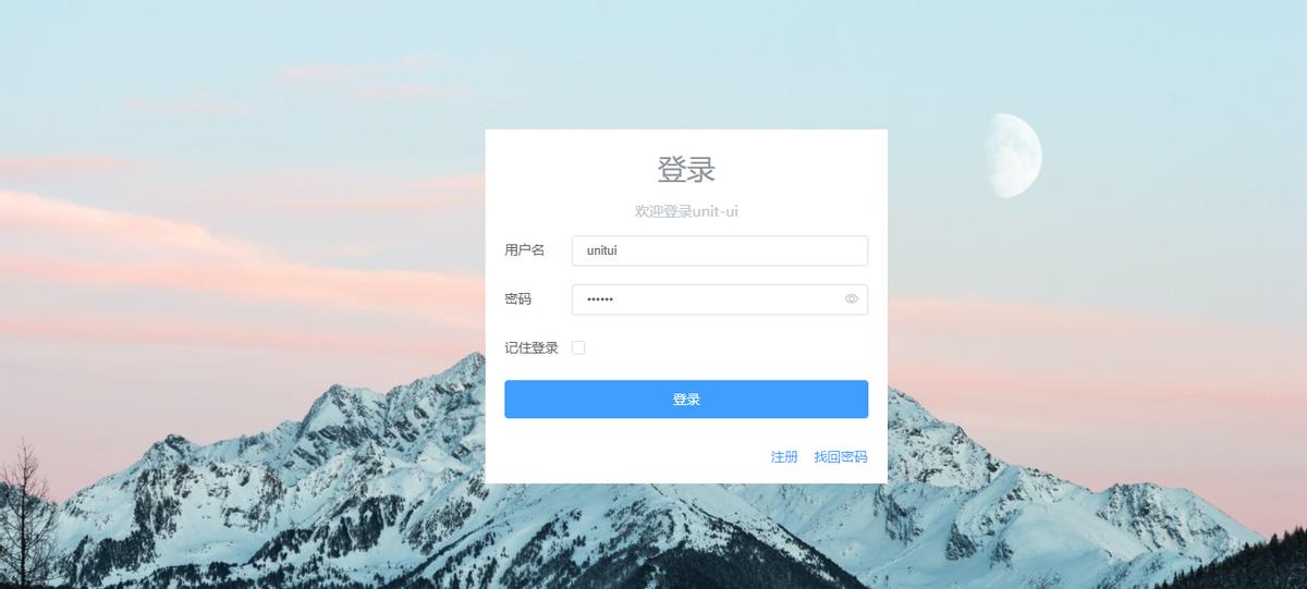 后台开源框架推荐vue,vueelement最好的ui框架