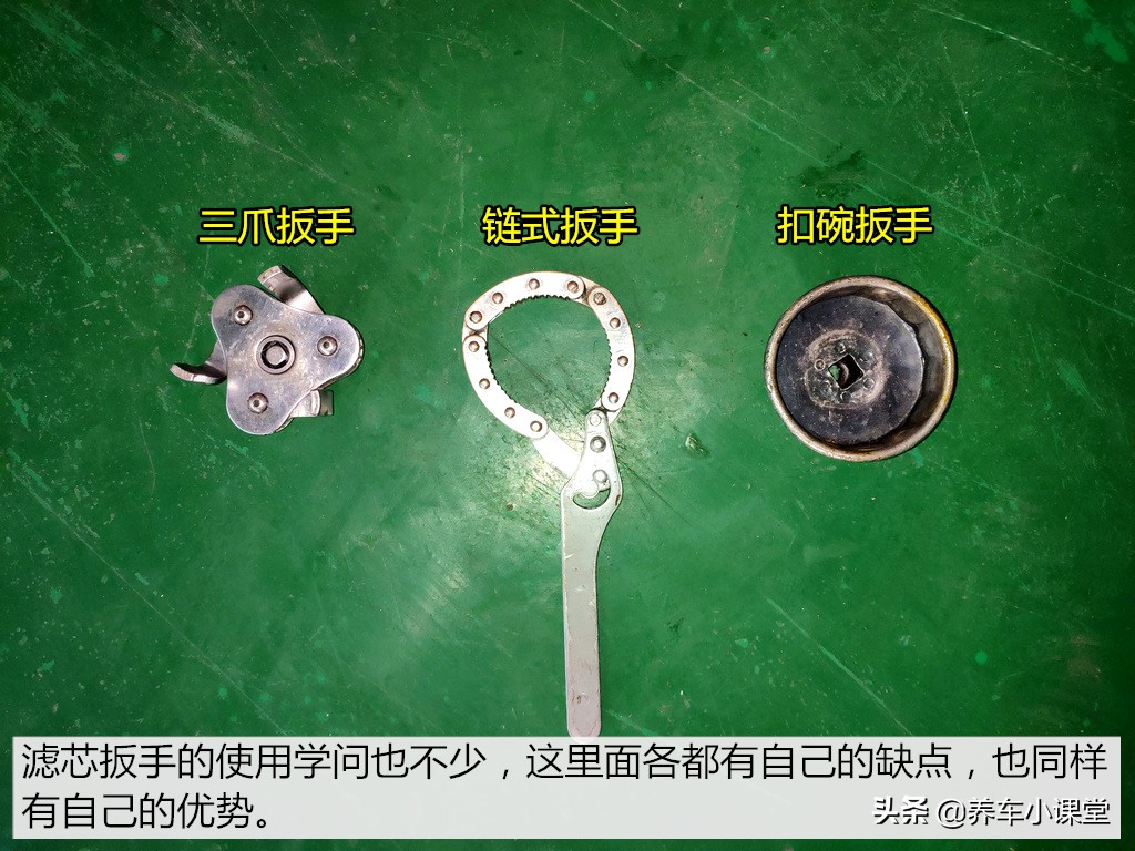 换机油注意事项和维修,自己换机油需要怎么处理