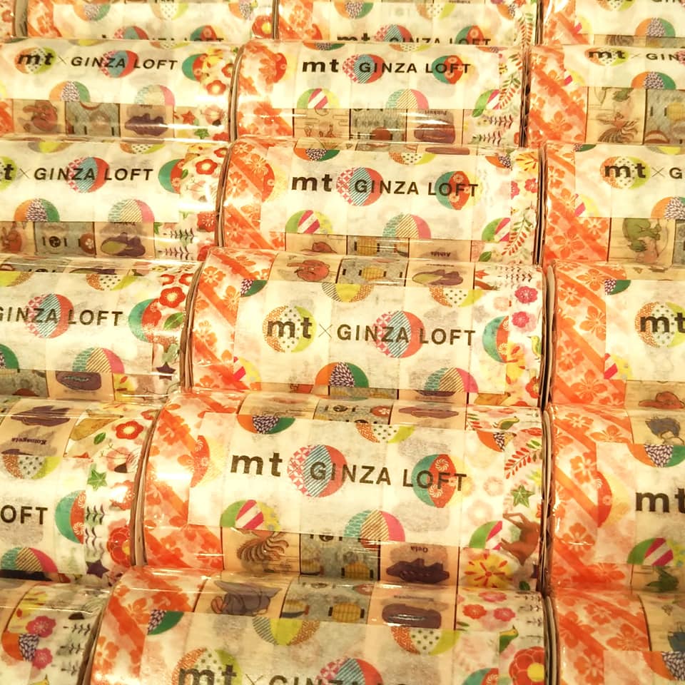 日本胶带品牌,最近挺火的胶带是什么品牌