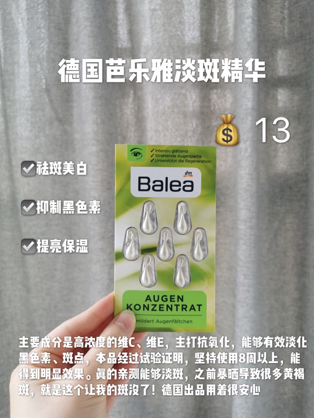 男生天生黑怎么变白实测,男生天生黑怎么变白快最有效