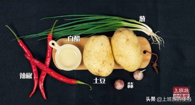 怎样把土豆丝炒得脆,怎样把土豆丝炒的更脆