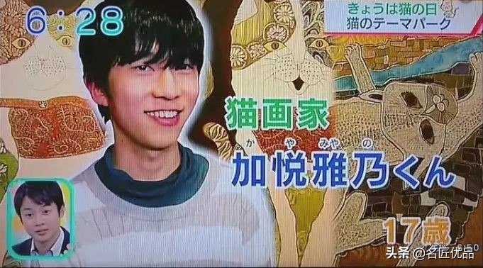 20岁少年建“猫猫寺”,和尚住持全是猫咪,网友:不敢撸不敢吸