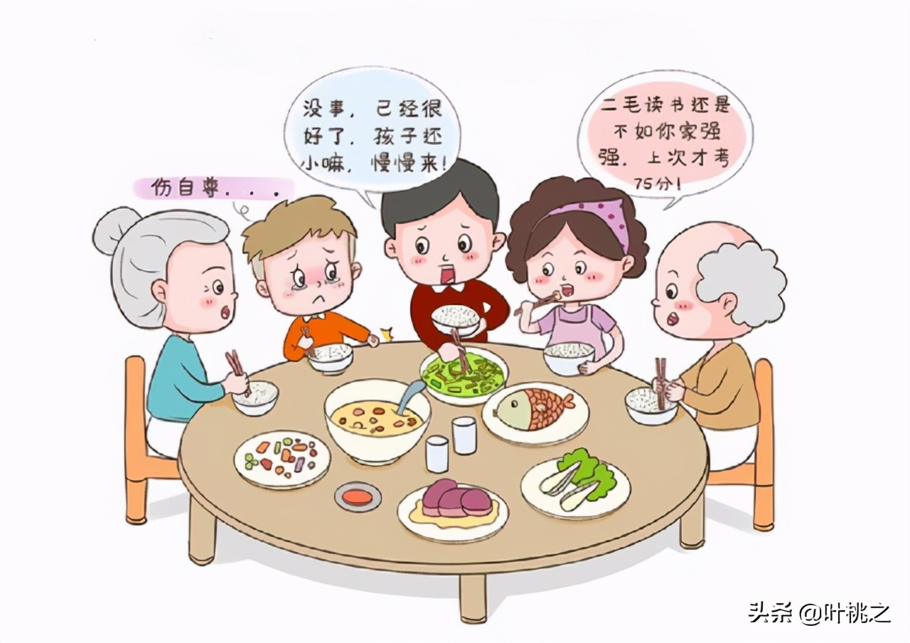 为什么年轻人越来越反感亲戚,年轻人反感走亲戚的原因