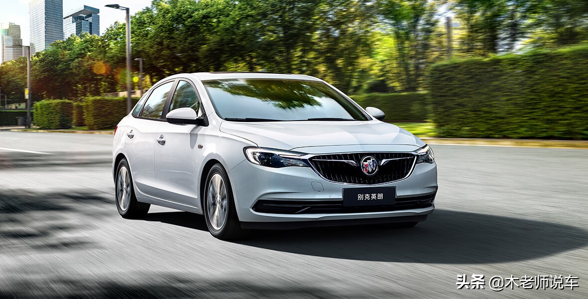 别克英朗买哪个配置最好,别克英朗值得买吗提车视频