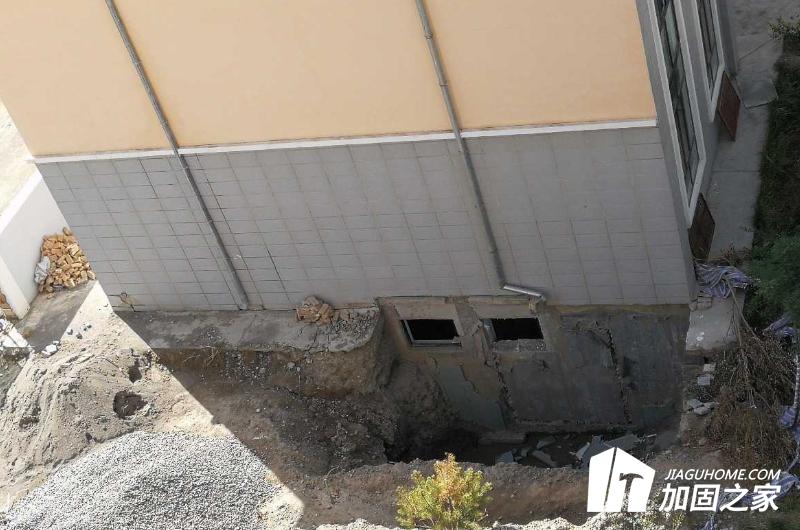 房子地基下沉墙体开裂算危房吗,房子地基下沉墙体开裂怎么加固