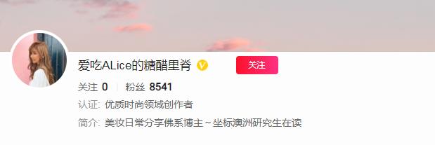 韩流同款衣服,小众韩流女装