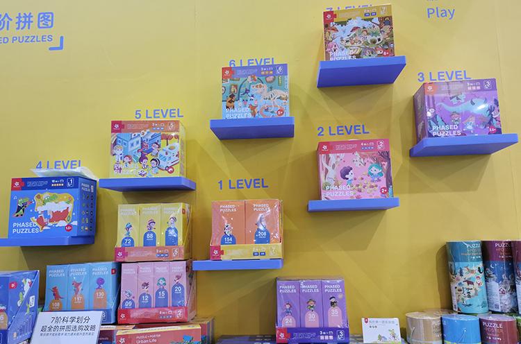 爱丽丝带你云逛中国玩具展幼教展，潮流+经典玩具一“文”打尽