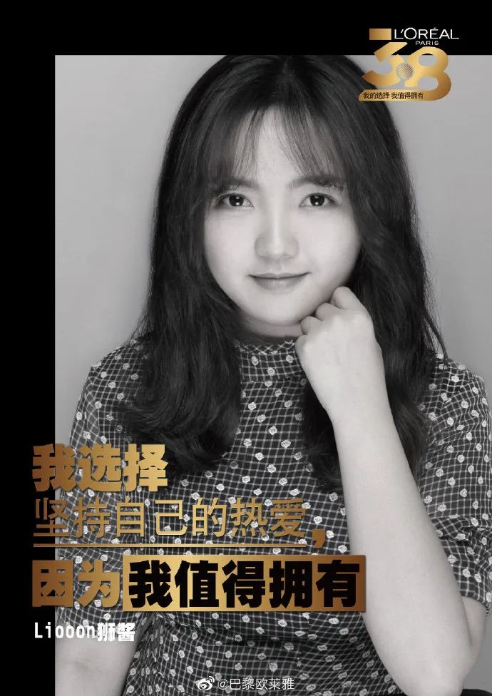 疫情期间电竞生态发展,疫情期间电竞行业会怎么样