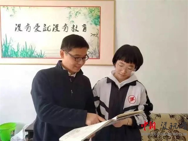 开封市第十四中学,开封十四中分校