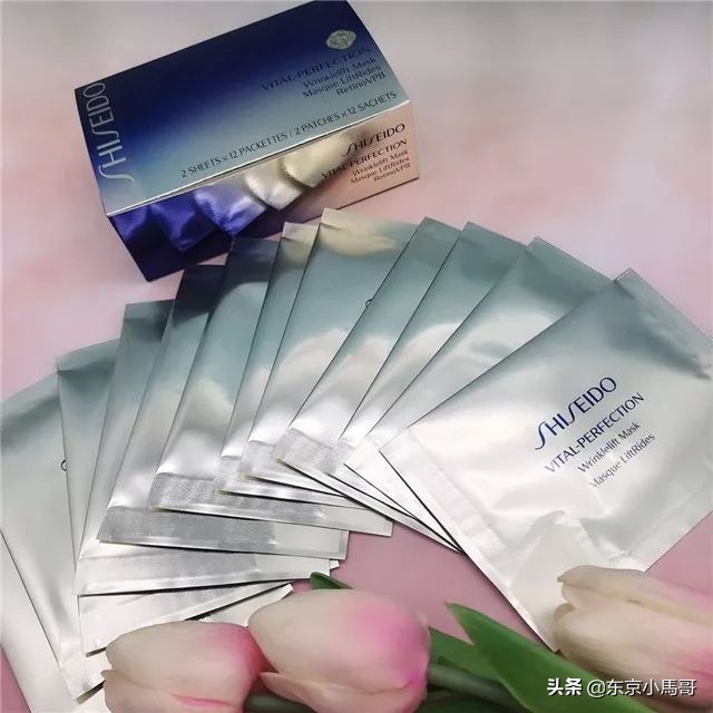 资生堂悦薇系列怎么搭配 (资生堂悦薇有几个系列适合20岁)