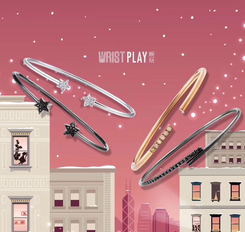 Skr！上千件品牌珠宝齐打折！汕头群光汇这个假期耀定你了！