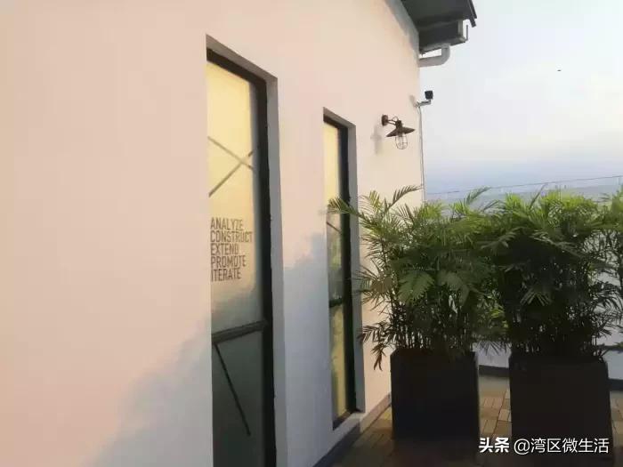 「广州」海珠区唯品同创会,拍照超好看,收藏