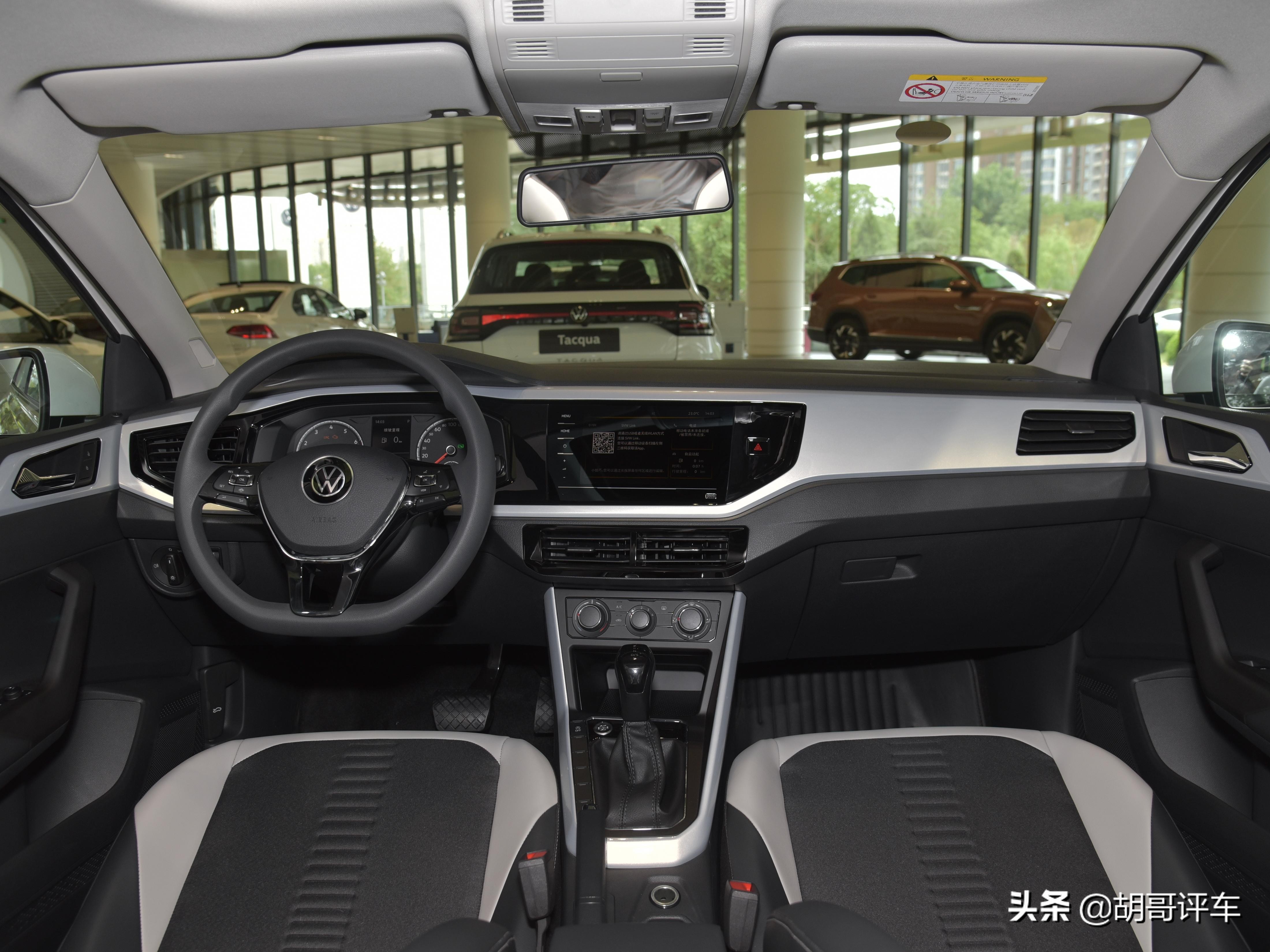 值得入手的家用好车大众polo,5万以下新车大众polo