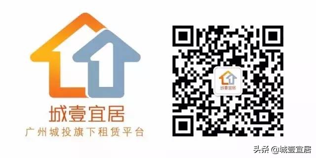 非广州户籍离职提取公积金,广州离职提取公积金需要什么手续