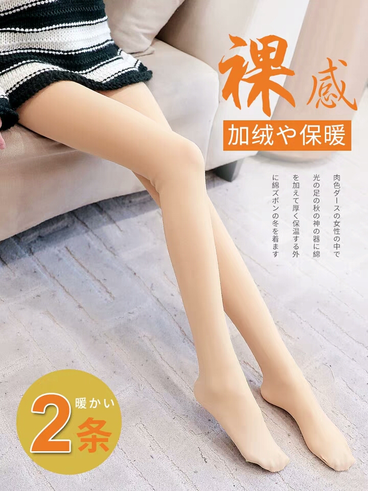 杩欎釜鍐ぉ鐨勬俯鏆栦綘鍊煎緱鎷ユ湁,瀵掑喎鐨勫啲澶╀綘鍊煎緱鎷ユ湁