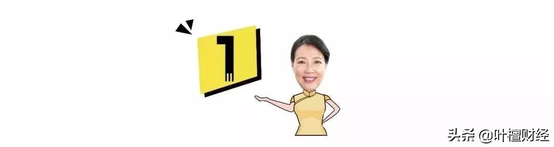 银行里的怪事有哪些,怪事背后有真相