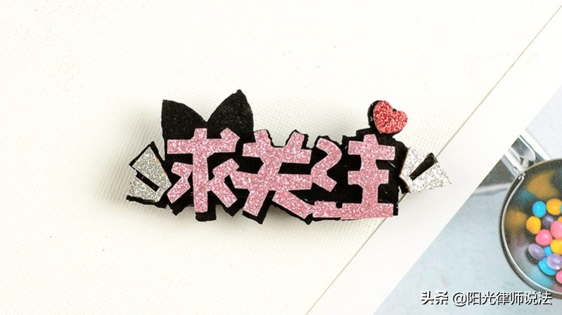 有借条要不到钱的几种情况，阳光律师出招，一招搞定