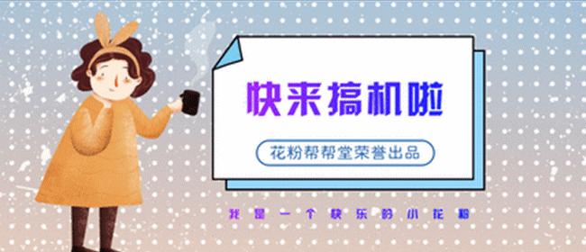 苹果手机4g信号满格网速慢怎么办,苹果手机4g网络满格网速慢怎么办