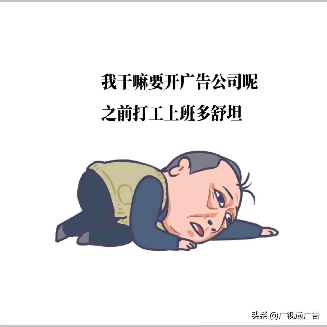 苏大强的表情包,苏大强表情包小视频