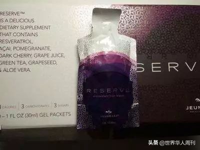 这家组织1.2万员工海外游的公司，背后竟藏着大*局骗**