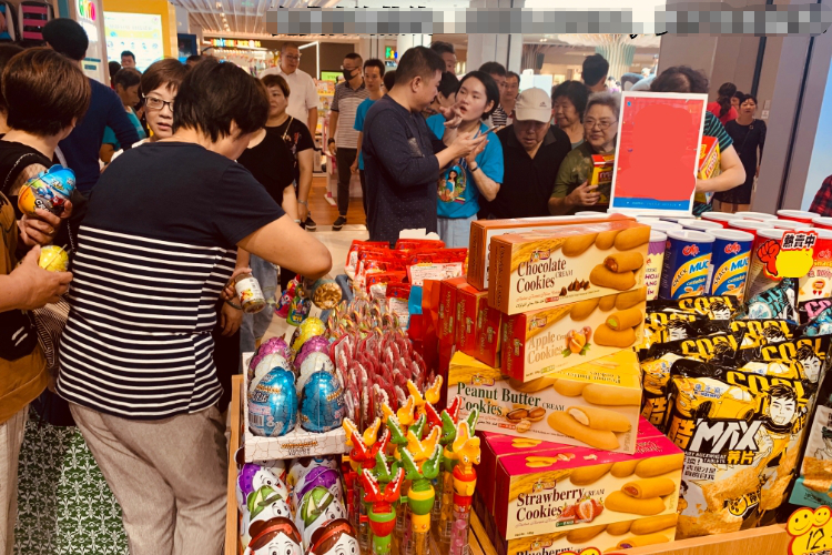 怎么打造网红进口零食超市?卡塔利亚分享网红成才之路