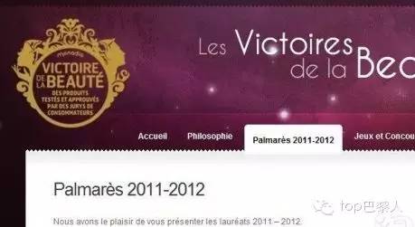 必备脱毛色神器,适用于胡子,眉毛,腋窝,汗毛