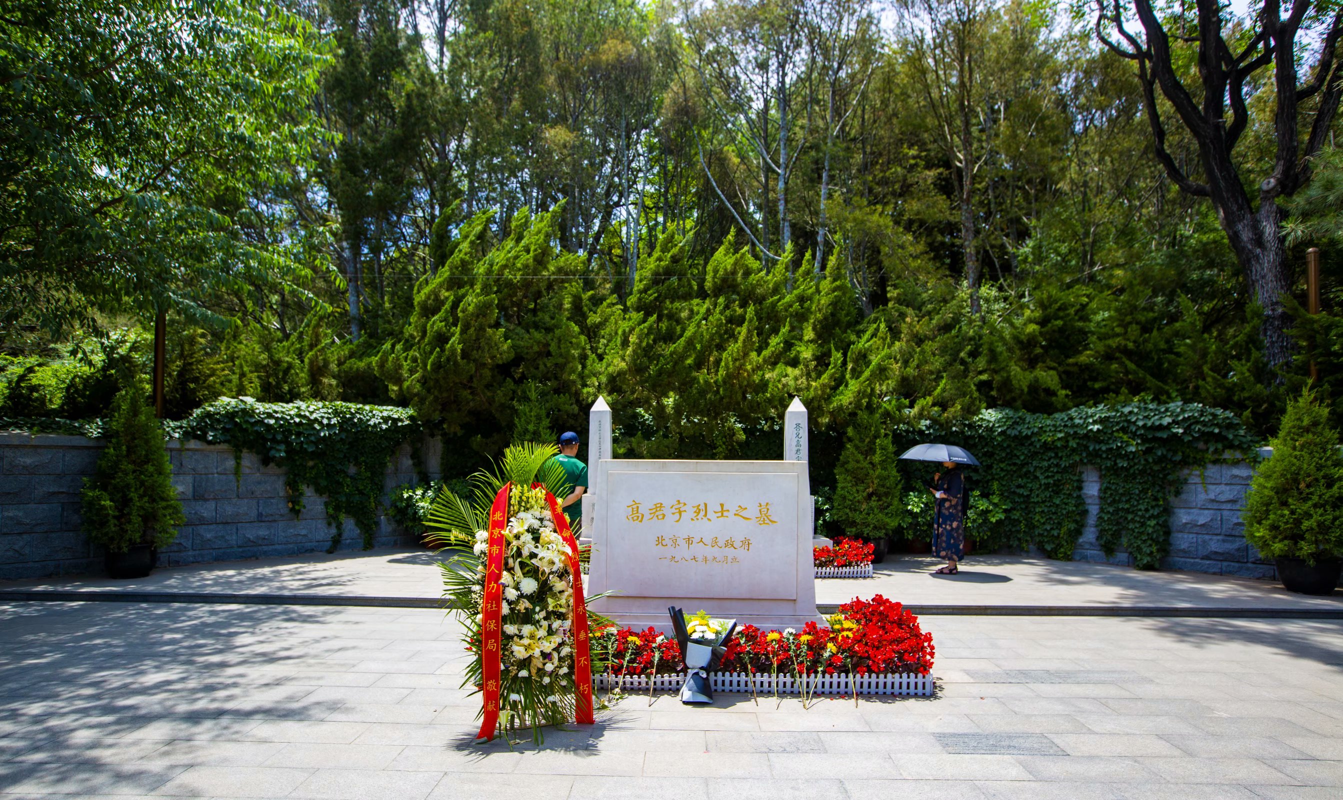 北京陶然亭与陶然桥是一个地方吗,陶然亭公园在陶然桥的哪个方向