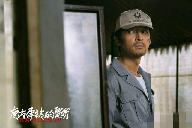 南方车站的聚会胡歌包扎,南方车站的聚会胡歌经典片段