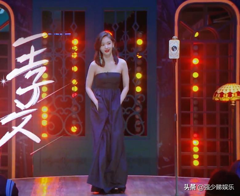 王子文脱口秀讲故事,王子文脱口秀解释