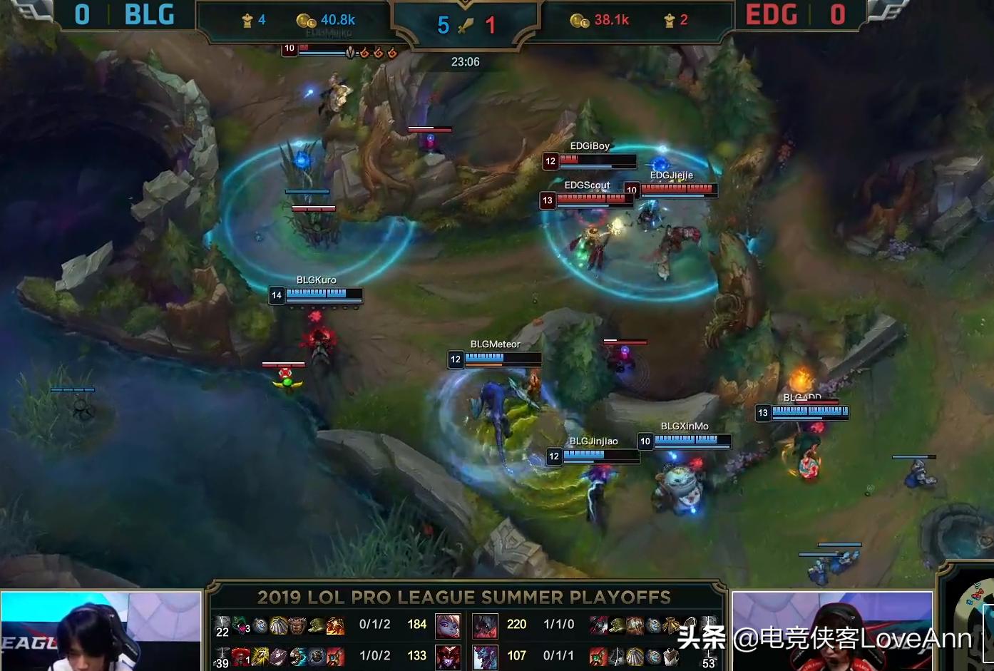 是幻觉吗,blg对战edg麦克疯