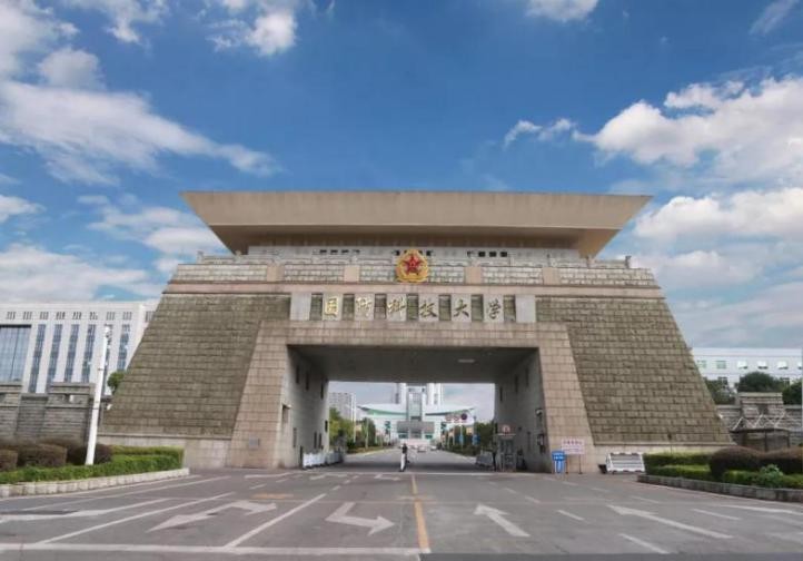 新中国军事学校名字介绍,中国军事院校最新级别一览表