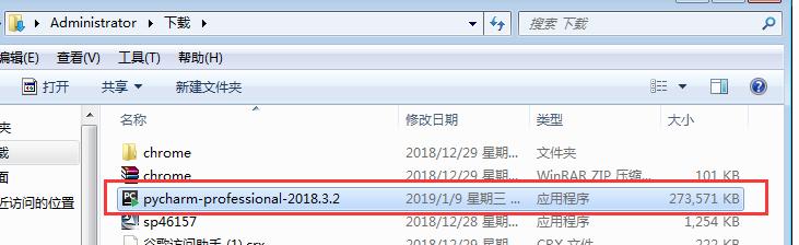 pip安装的库如何在pycharm中使用,pycharm安装opencv