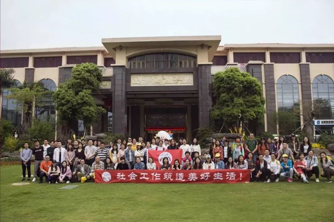 社工岗招募,社工招聘最新消息