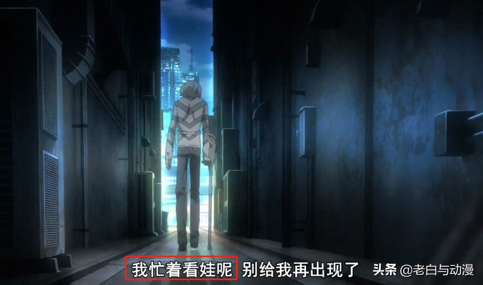 超炮t最后一集,超炮t一方通行出场集数