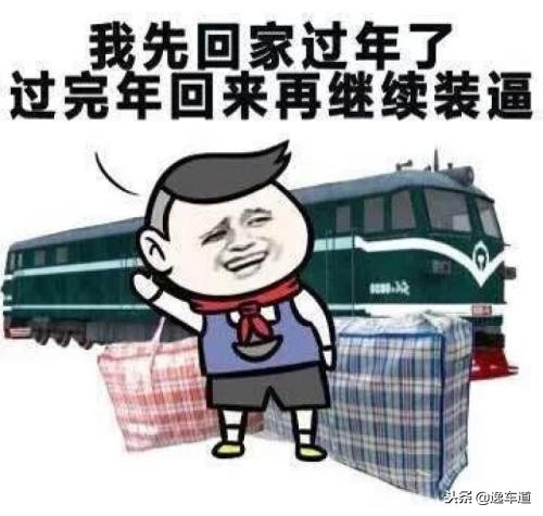 标志rcz1.6t怎么样,标致rcz啥车