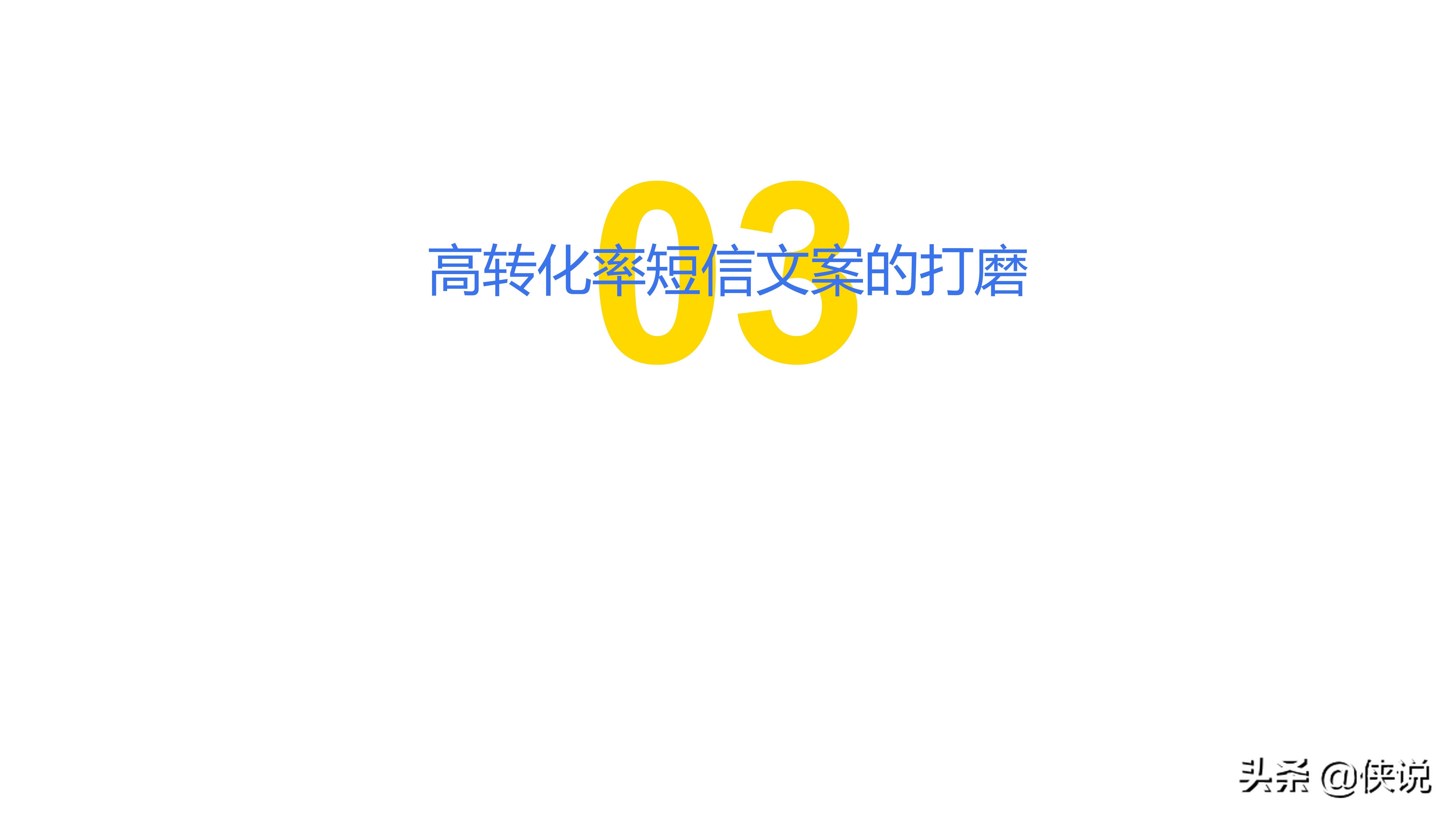 创蓝253干啥的,创蓝253