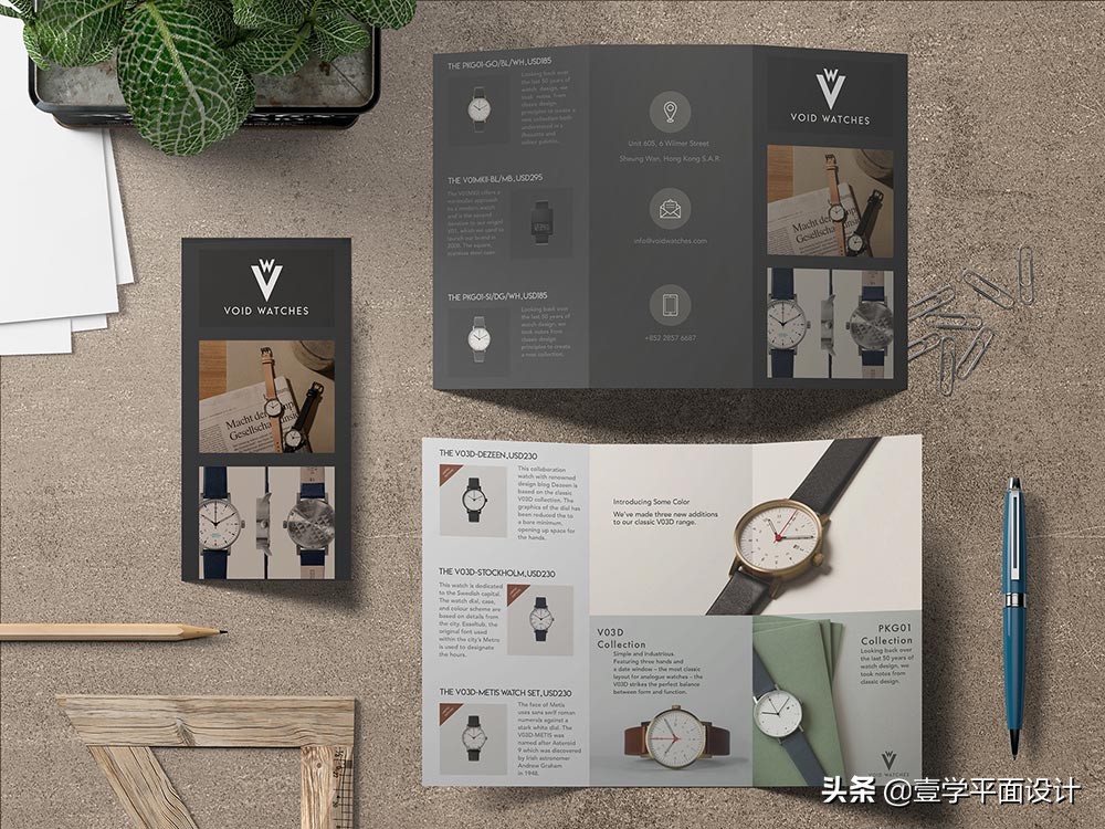 印刷尺寸表常规尺寸一览表,常用的印刷尺寸