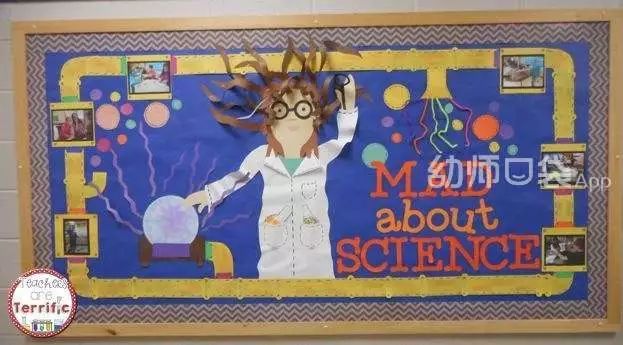 这份小中大班科探区全攻略请收好,让你省时省力又省心