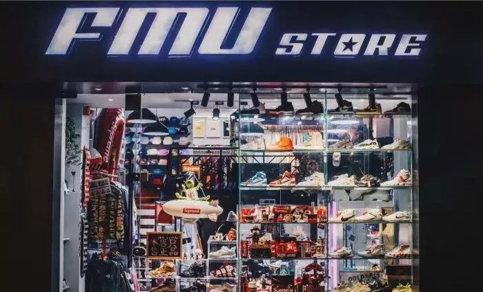 当你自以为穿得很潮去买手店 (时髦又小众魔都买手店逛街攻略)