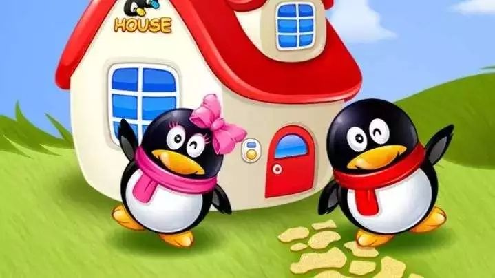 你有多久没有登过QQ聊天了