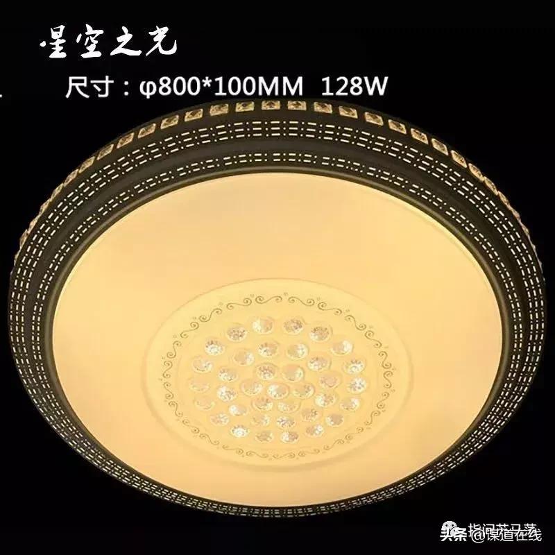 谋道奥功灯饰4月16日盛大开业，全场8.8折起，大量礼品免费赠送！
