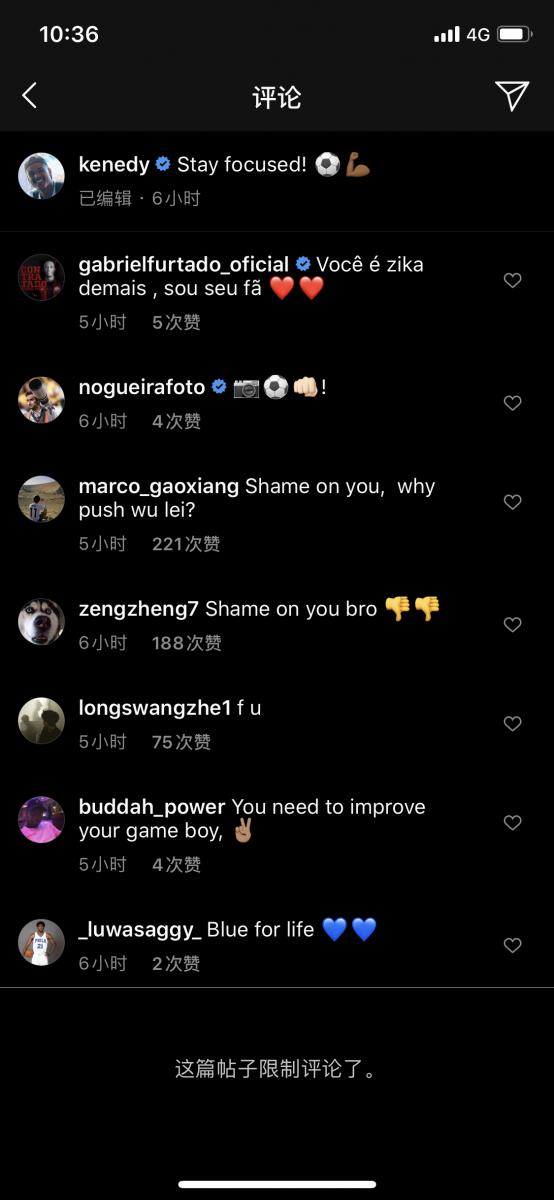 无耻！辱华球员肯尼迪恶意推搡武磊，其社交媒体遭*攻围**已关闭评论