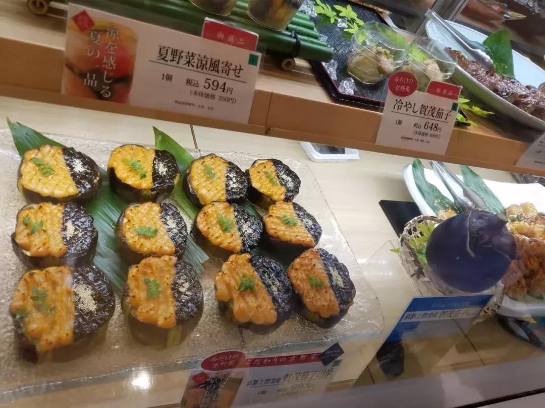 日本精致的日常生活 (日本的精致日常生活)