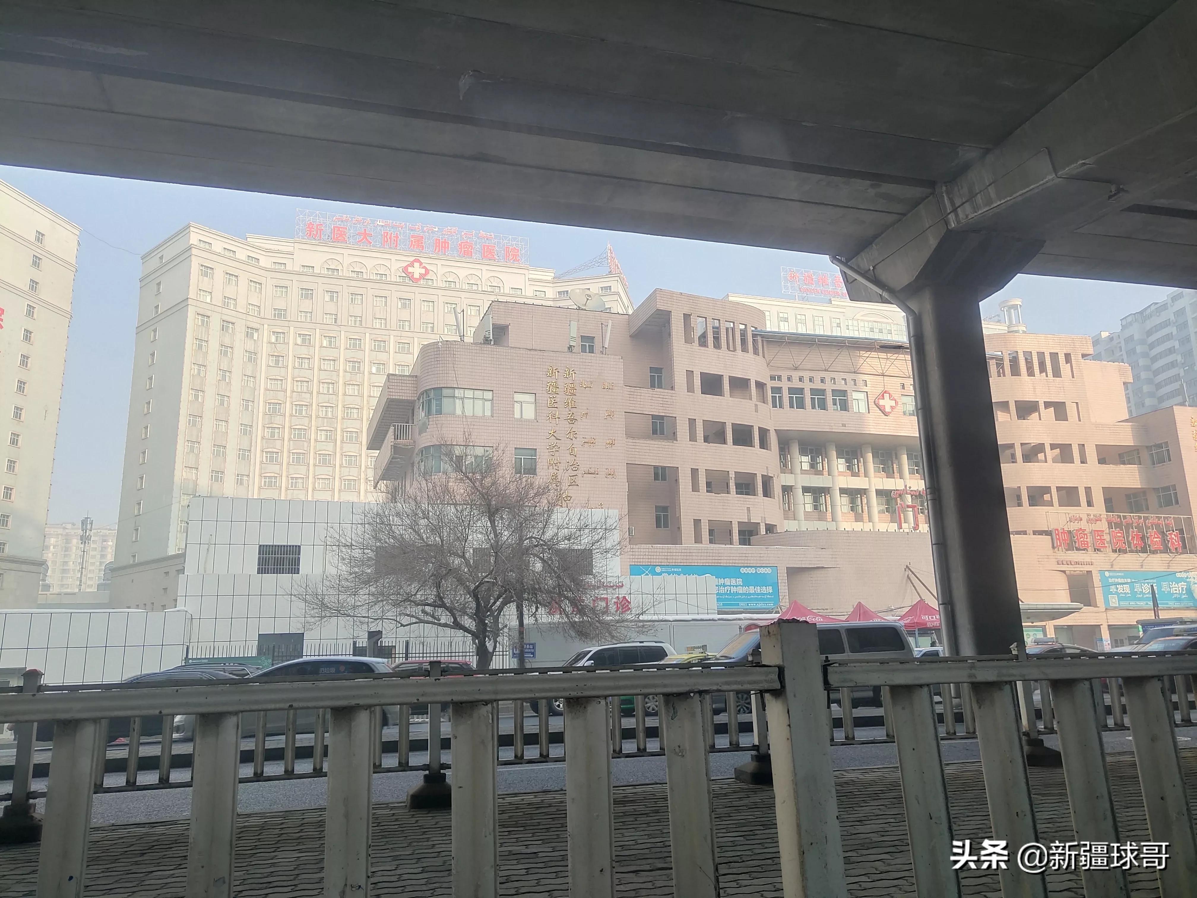 唐山小伙准备安家乌鲁木齐，单位在会展片区，却执意在新市区买房