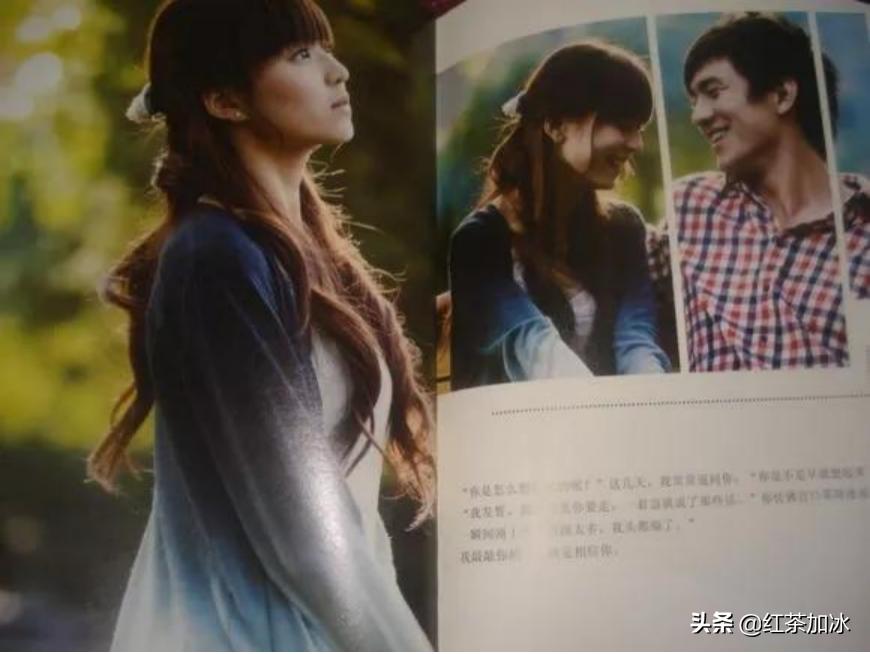 “深大校花”上位记：带球上位成功，却惨被豪门公子踢出局