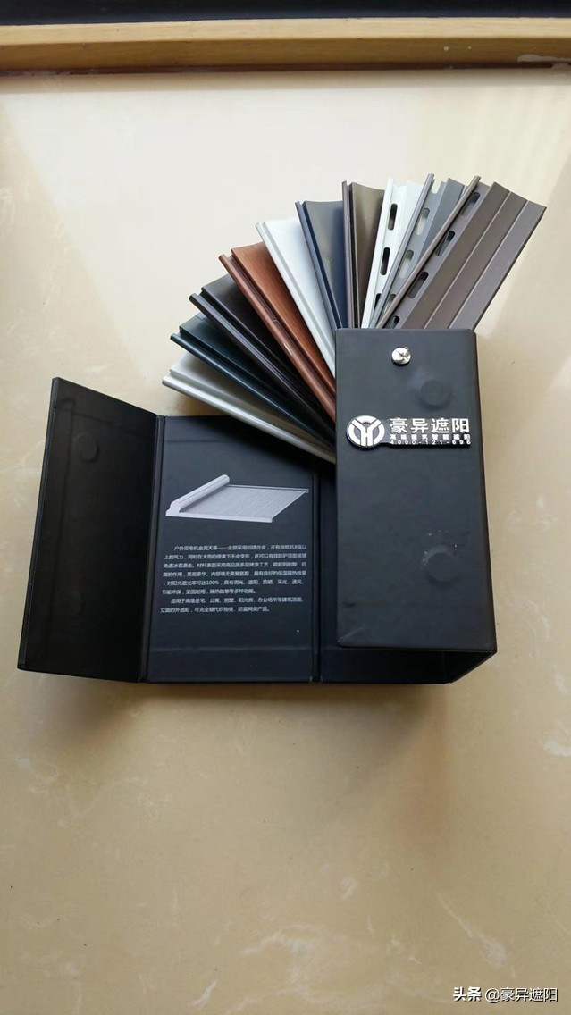 阳光房室内电动遮阳隔热卷帘,铝合金遮阳卷帘效果怎么样