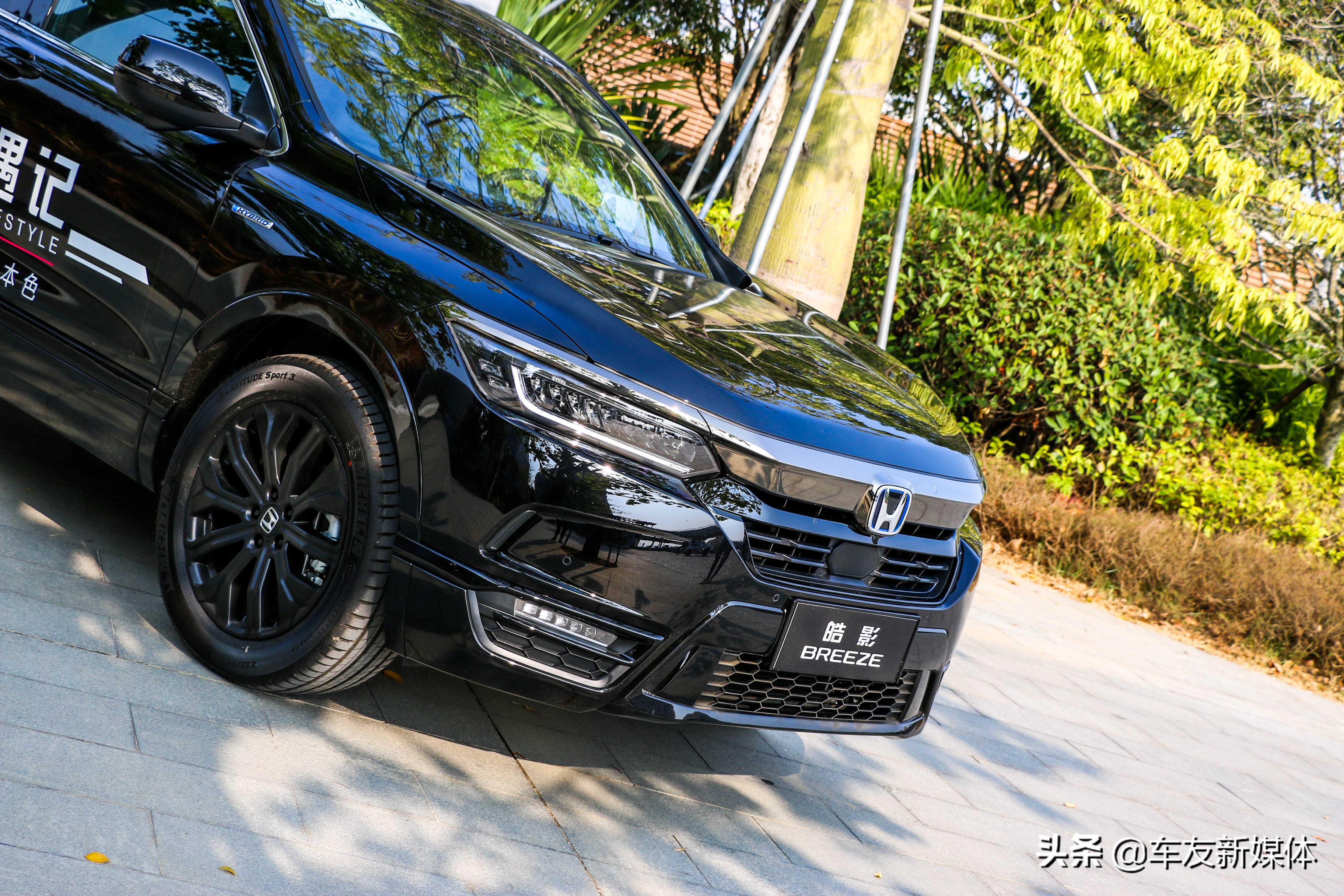 锐混动皓影驾驶感受,皓影锐混动尊贵版试驾讲解