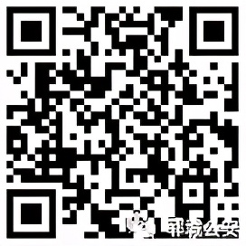 菏泽市公安局招聘辅警,菏泽辅警最新招聘